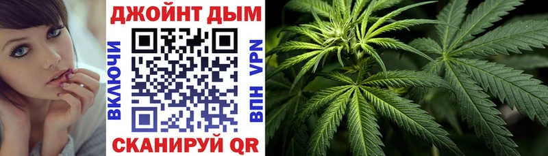 Как найти закладки Шебекино ГАШИШ  ГЕРОИН  Меф  NBOMe  Кокаин 
