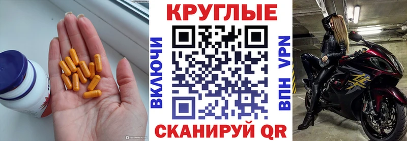 Экстази 280 MDMA Шебекино