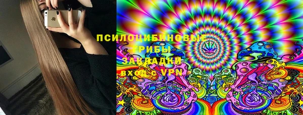 гидра Абдулино