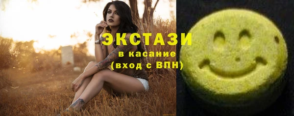 таблы Абинск
