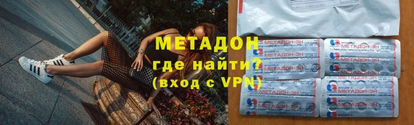 меф Алзамай